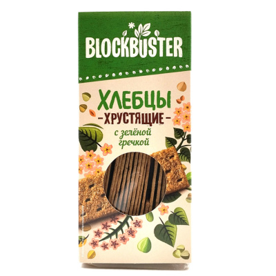 Хлебцы хрустящие с зелёной гречкой (Blockbuster), 130 гр