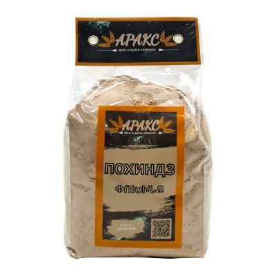 Похиндз (аракс) 900 гр