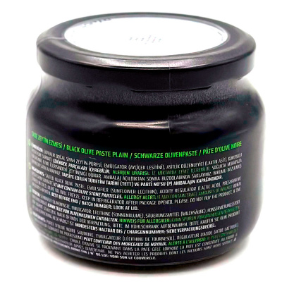 Оливковая паста из черных оливок 340 гр  Marmarabirlik