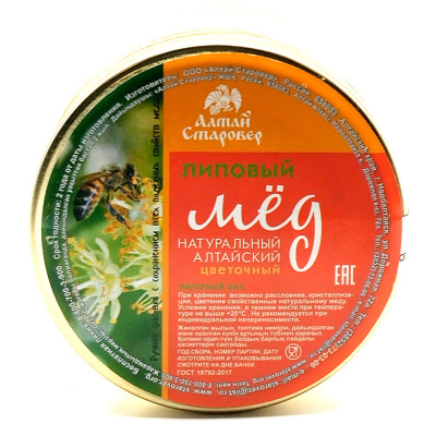 Мёд Липовый п/п банка (Алтай Старовер) 300 гр