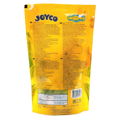Драже Джойко "Смешарики" 150г