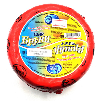 Сыр "Бруни" 44-47% (Элола) вес