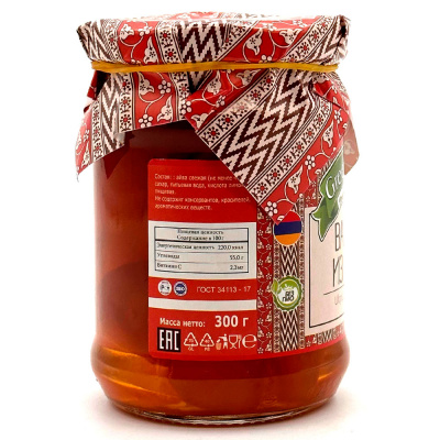 Варенье из айвы (Green Dream) 300 гр