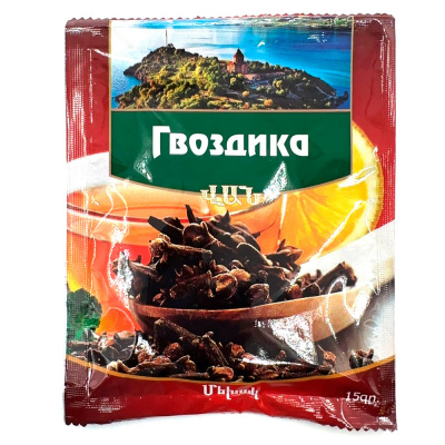 Гвоздика "Ван" 15 гр