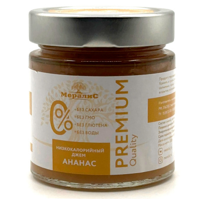 Джем без сахара "Ананас" (Мералис), 200 гр