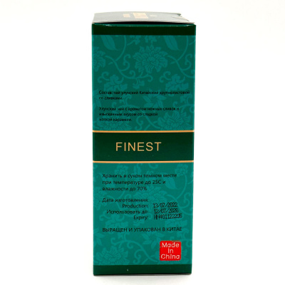 Чай "Hundred Dragons" молочный улун (коробка)100 гр