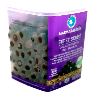 Оливки черные нат с маслом 2XS с/к 815 гр Marmarabirlik Sepet Serisi