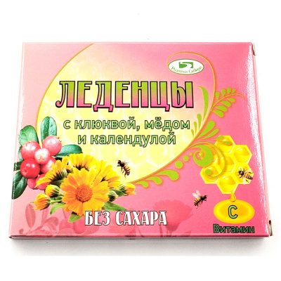 Леденцы с клюквой, мёдом и календулой 32 гр.