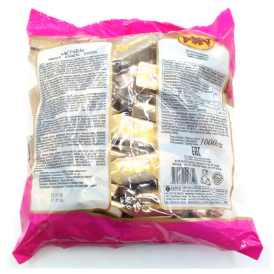 Конфеты Астана "Рахат" вес