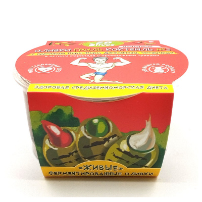 Оливки Гриль Коктейль №3 "28 Olives" 130 гр