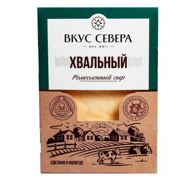 Сыр "Хвальный"(Вкус Севера) в/у, 160 гр