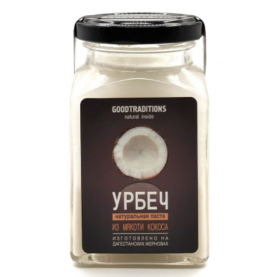 Урбеч из кокоса Goodtraditions 260г