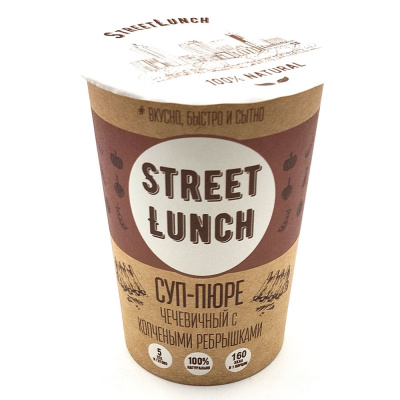 Суп-пюре "Чечевичный с копчеными ребрышками", 50 гр